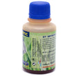 Carica l'immagine nel visualizzatore della galleria, lubrificanti garden Olio motori 2 tempi per attrezzi giardinaggio - 100 ml monodose - 2T Sintetic